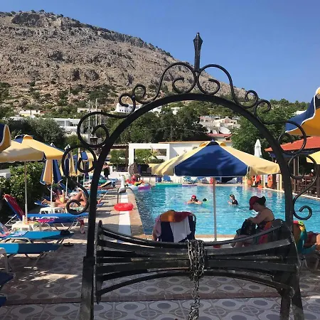 아파트 Chrysanthi And Pefkos